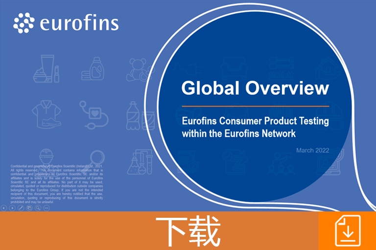 Eurofins CPT global overview