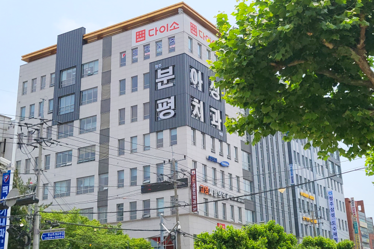South Korea - Cheongju-Si